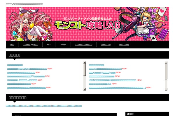 Stinger5ver20141011 theme site design template sample