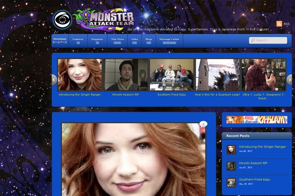 iTheme2 theme site design template sample
