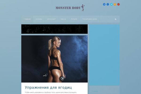 Site using WP-SWFObject plugin