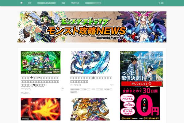 Codilight Lite theme site design template sample
