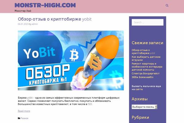 Lalita theme site design template sample