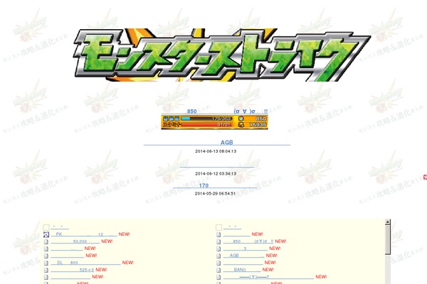 Site using St-blocks plugin