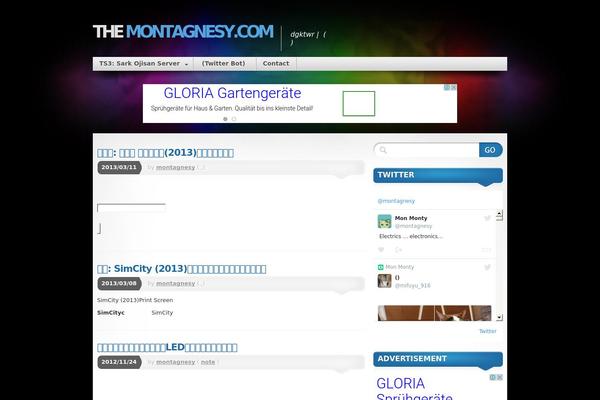 Mystique theme site design template sample