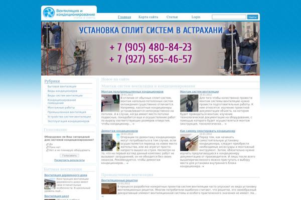 Main theme site design template sample