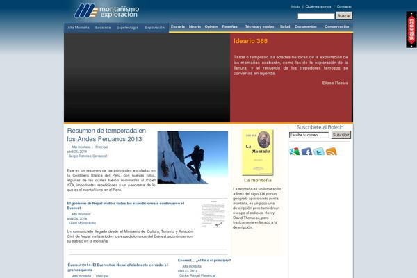 Site using Lightbox Gallery plugin