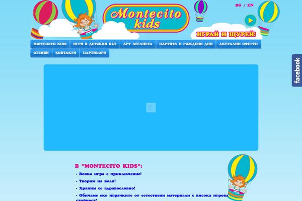Site using WP Customer Reviews plugin