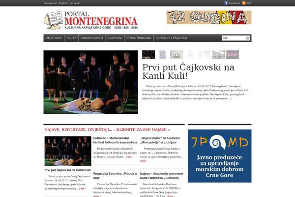 MH Magazine theme site design template sample