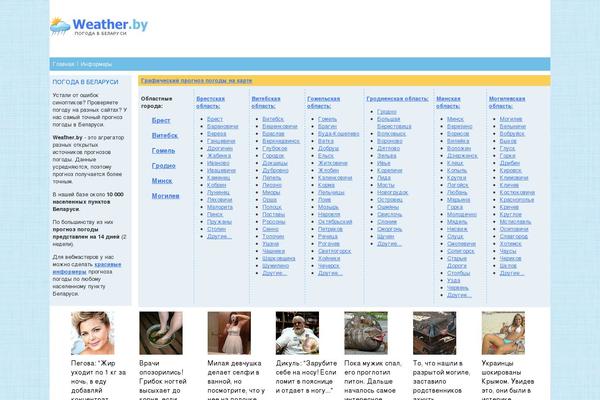 Monograph theme site design template sample