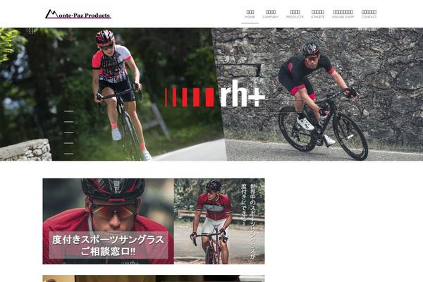 Lightning theme site design template sample