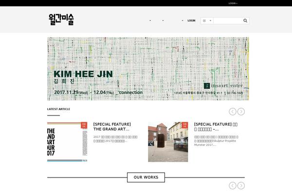 monthlyart.com site used Musign