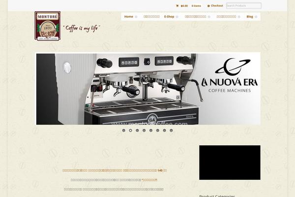 Site using Wonderplugin-slider plugin