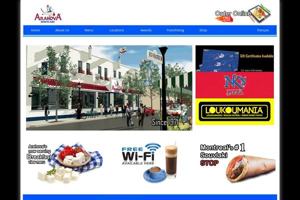 St theme site design template sample