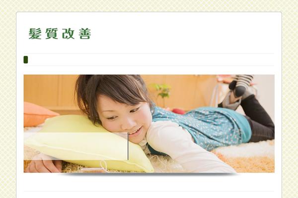 ColorWay theme site design template sample