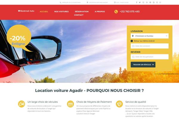 Site using Stm_motors_events plugin