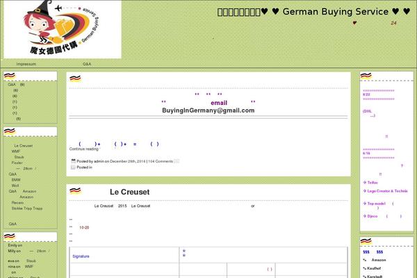 Elbee Elgee theme site design template sample