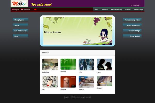 Site using Useful Banner Manager plugin
