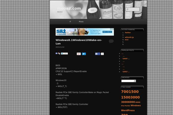 Customize theme site design template sample