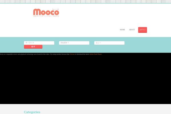 Business Finder theme site design template sample