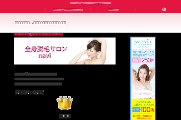 Chill_tcd016 theme site design template sample