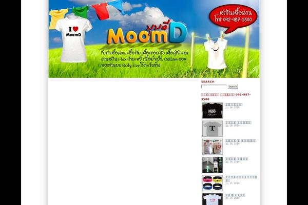moomd.com site used Review