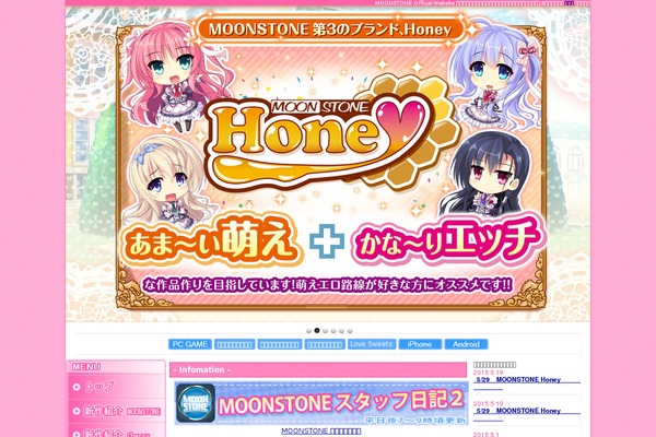 Site using WP to Twitter plugin