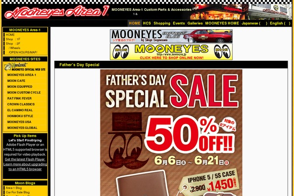 Atahualpa353 theme site design template sample