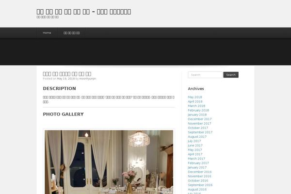Estate theme site design template sample