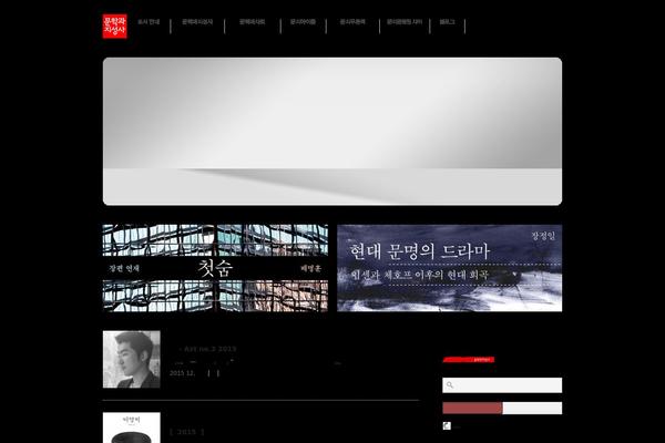 Bcp theme site design template sample