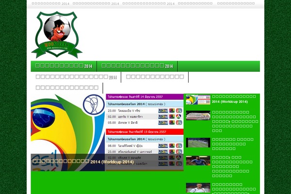 avenue theme site design template sample