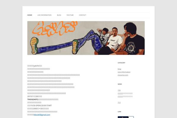 moozmz.com site used Dbs-b22