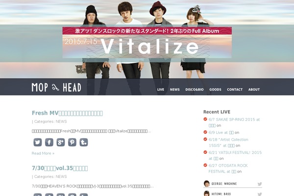 I Am One theme site design template sample