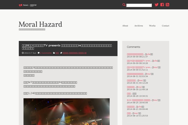 Mh theme site design template sample