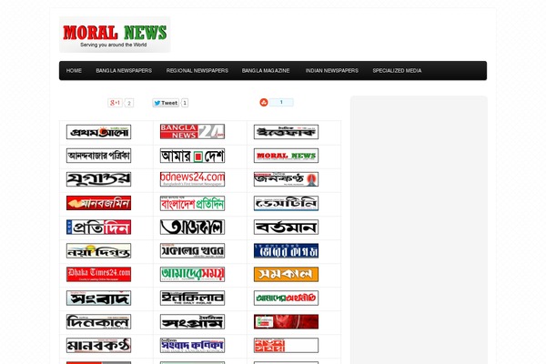 Tiga theme site design template sample