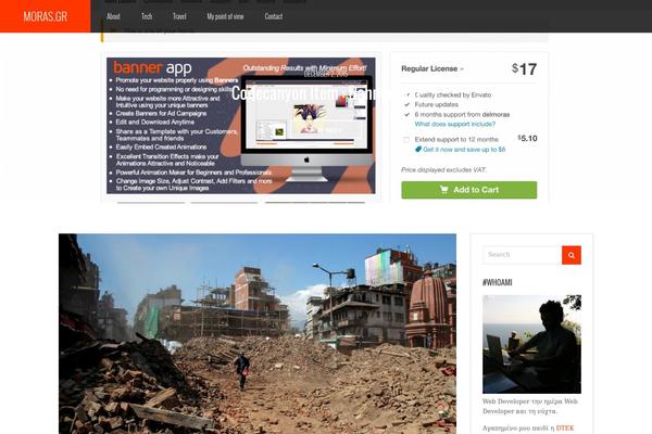 MinimalBlog theme site design template sample