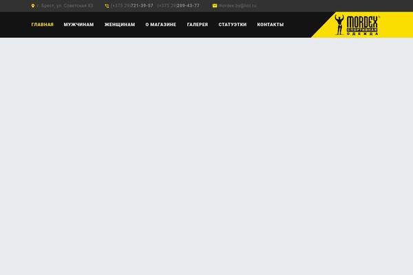 Thegem-child-user-icons theme site design template sample
