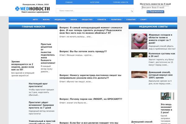Techhubmed theme site design template sample
