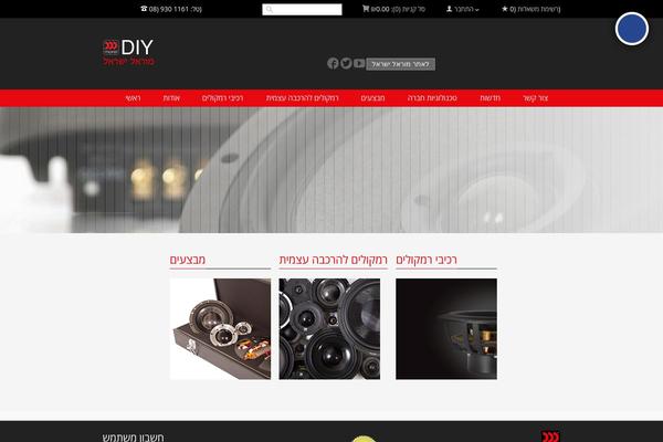GoodStore theme site design template sample
