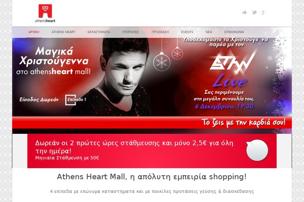 Circles theme site design template sample