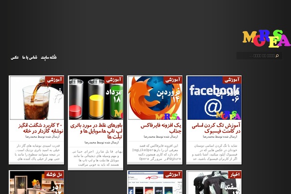 Moresa theme site design template sample