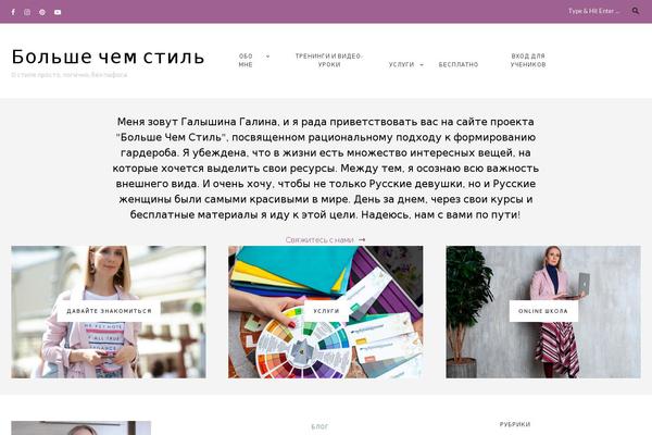 Site using Dynamic "To Top" Plugin plugin