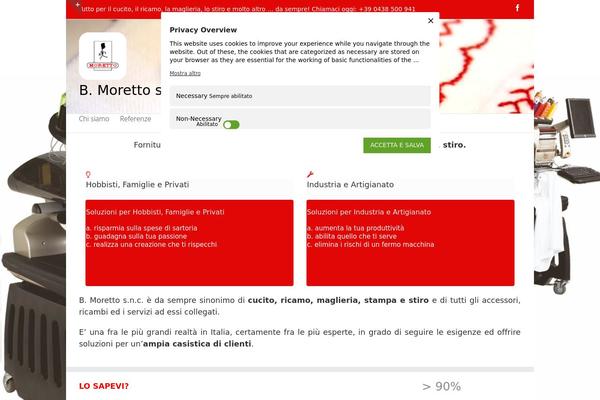 Site using Wp-content-copy-protection plugin