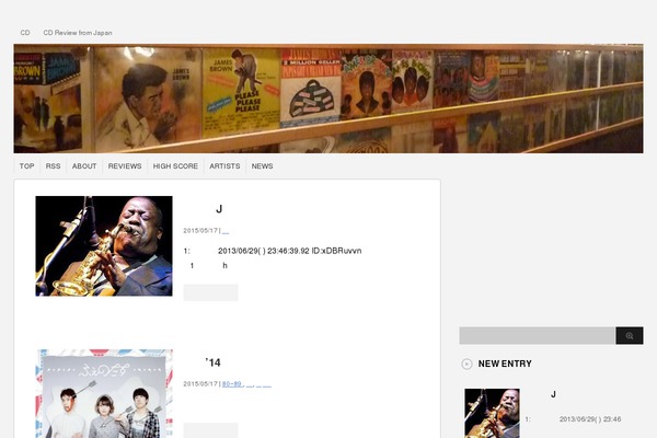Stinger3ver20140327 theme site design template sample