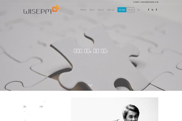 Site using Hangul-font-nanumbarungothic plugin