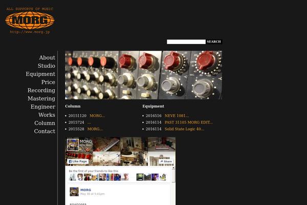 morg.jp site used Tabula Rosa