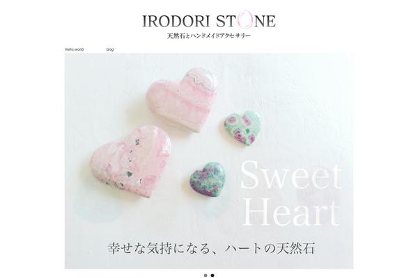 Site using WordPress Popular Posts plugin