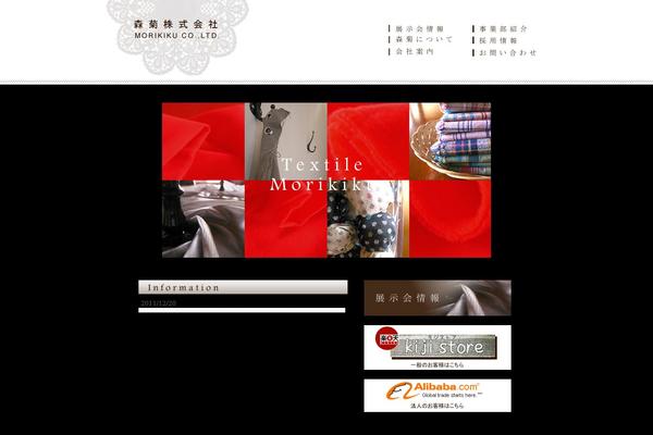 Template theme site design template sample
