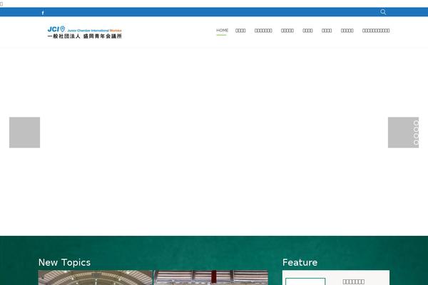 Site using WP Booklet plugin