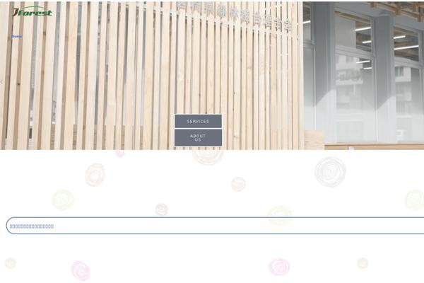 Site using What's New Generator plugin