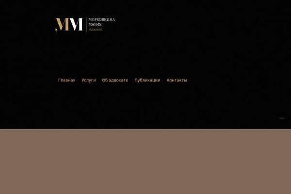 Qwery theme site design template sample