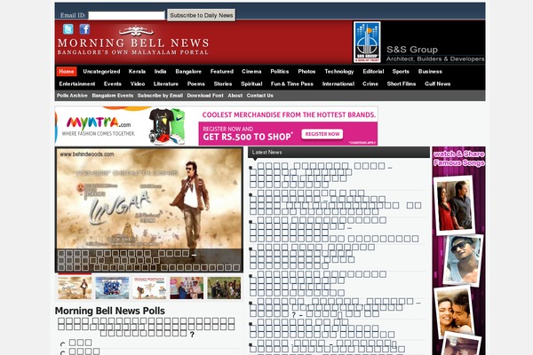 Advanced-newspaper142 theme site design template sample